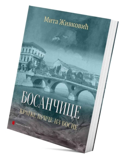 knjiga Mite Živkovića Bosančice Portalibris