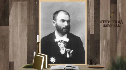 Милан Ђ. Милићевић Порталибрис