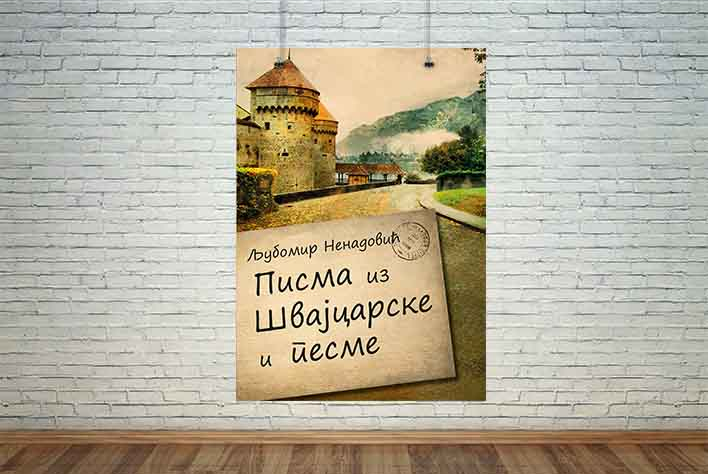 prednja korica knjige „Pisma iz Švajcarske i pesme” Ljubomira Nenadovića