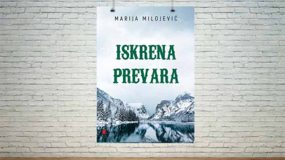 искрена превара Марија Милојевић