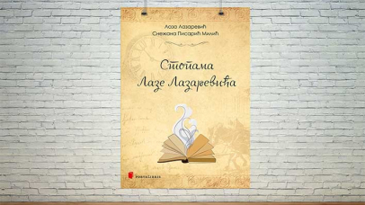 књига „Стопама Лазе Лазаревића”