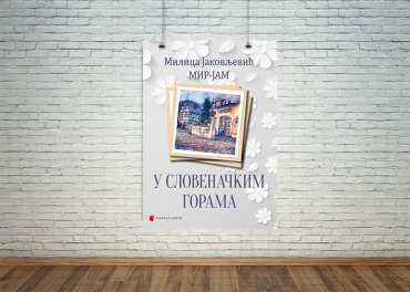 u slovenačkim gorama