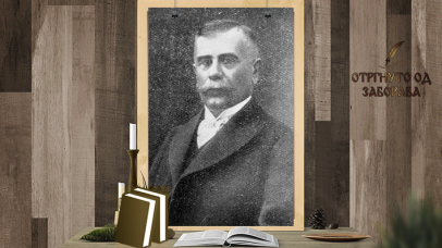 Танасије Таса Миленковић