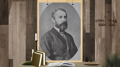 Stevan V. Popović