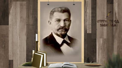Jovan Miodragović