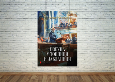 Побуна у Топлици и Јабланици