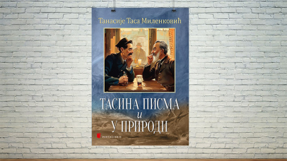 Тасина писма и У природи