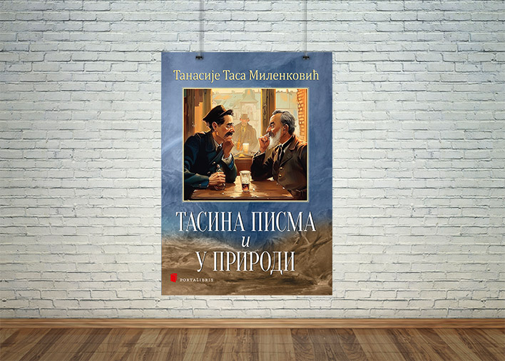 Тасина писма и У природи