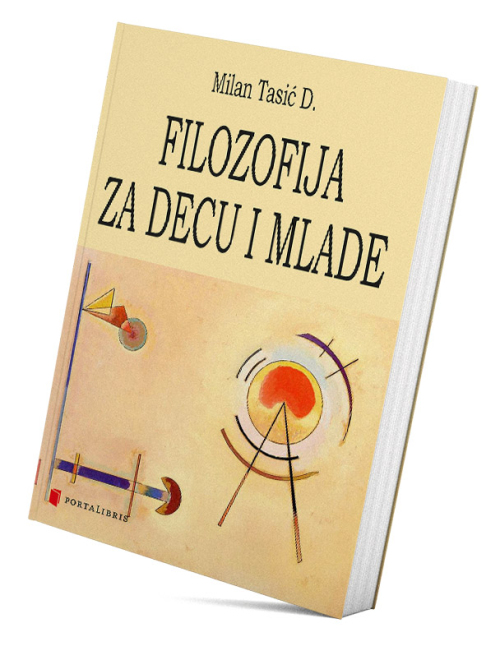 Филозофија за децу и младе
