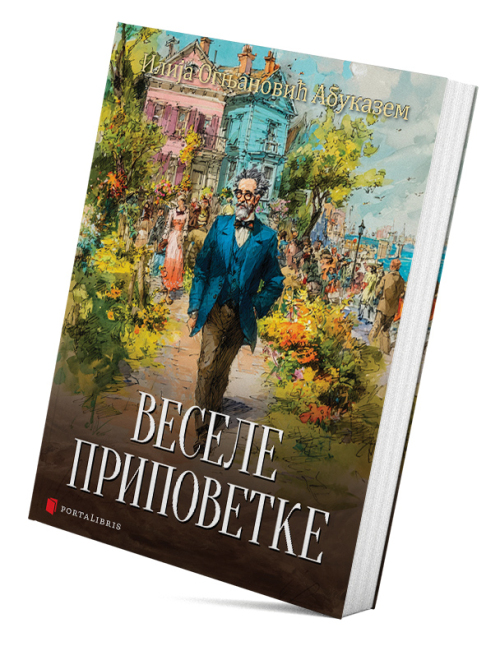 Vesele pripovetke