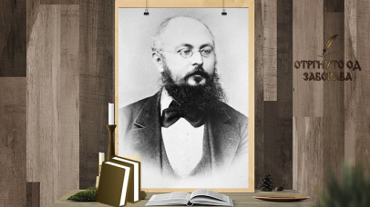 Илија Огњановић Абуказем