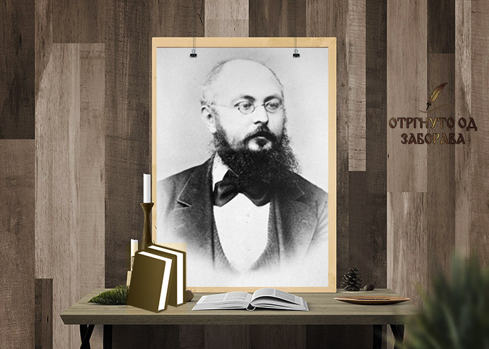 Илија Огњановић Абуказем