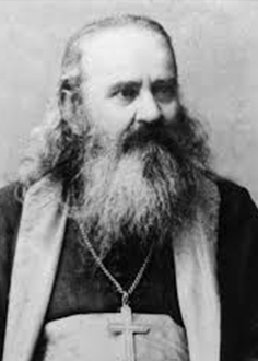 ilarion-ruvarac-portalibris