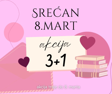 Срећан Дан жена!