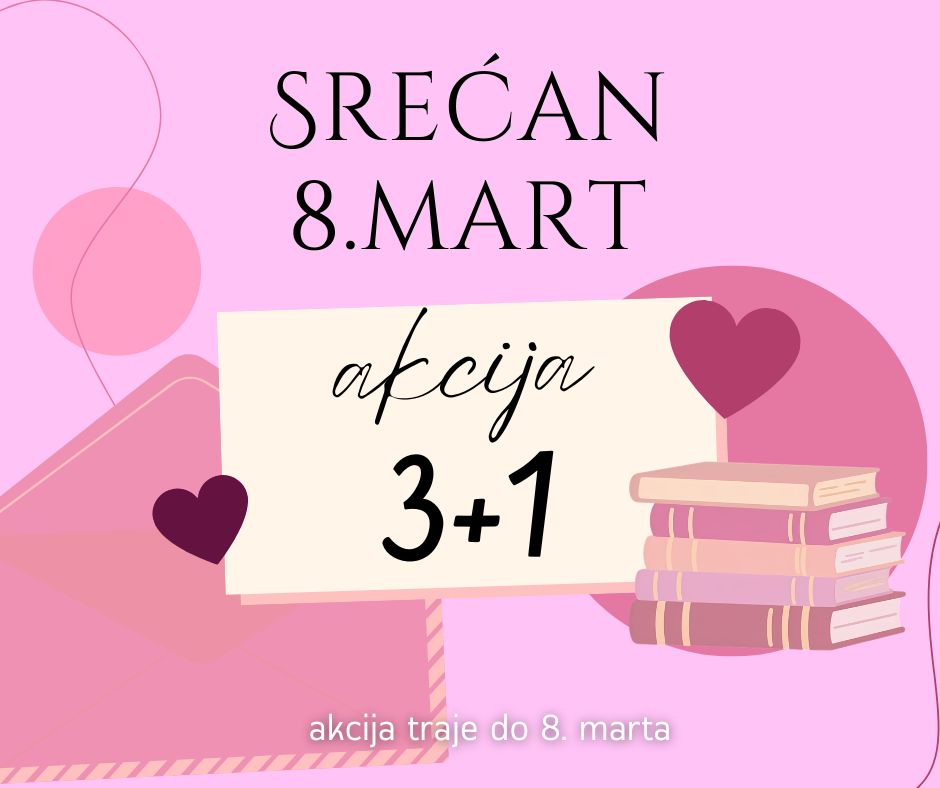 Срећан Дан жена!