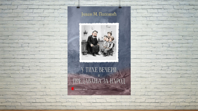 U tihe večeri i Predavanja za narod