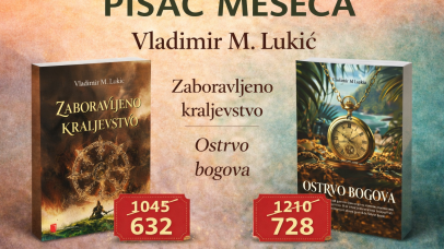 Pisac meseca Vladimir Lukić