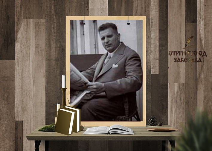 Станислав Винавер