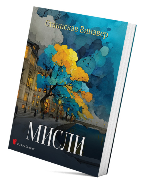 Misli