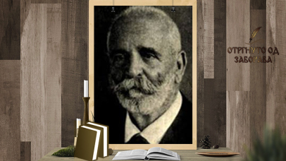 Živan Živanović