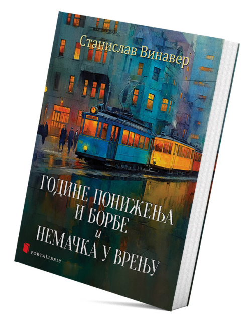 Године понижења и борбе и Немачка у врењу