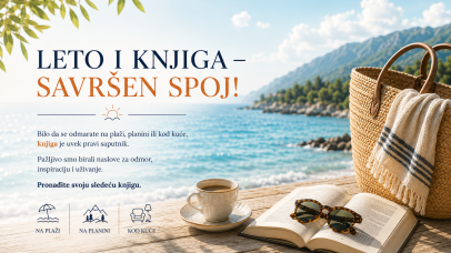 leto i knjiga savršen spoj