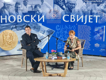 промоција романа Запис у крви