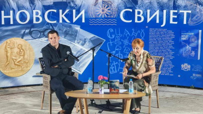 промоција романа Запис у крви